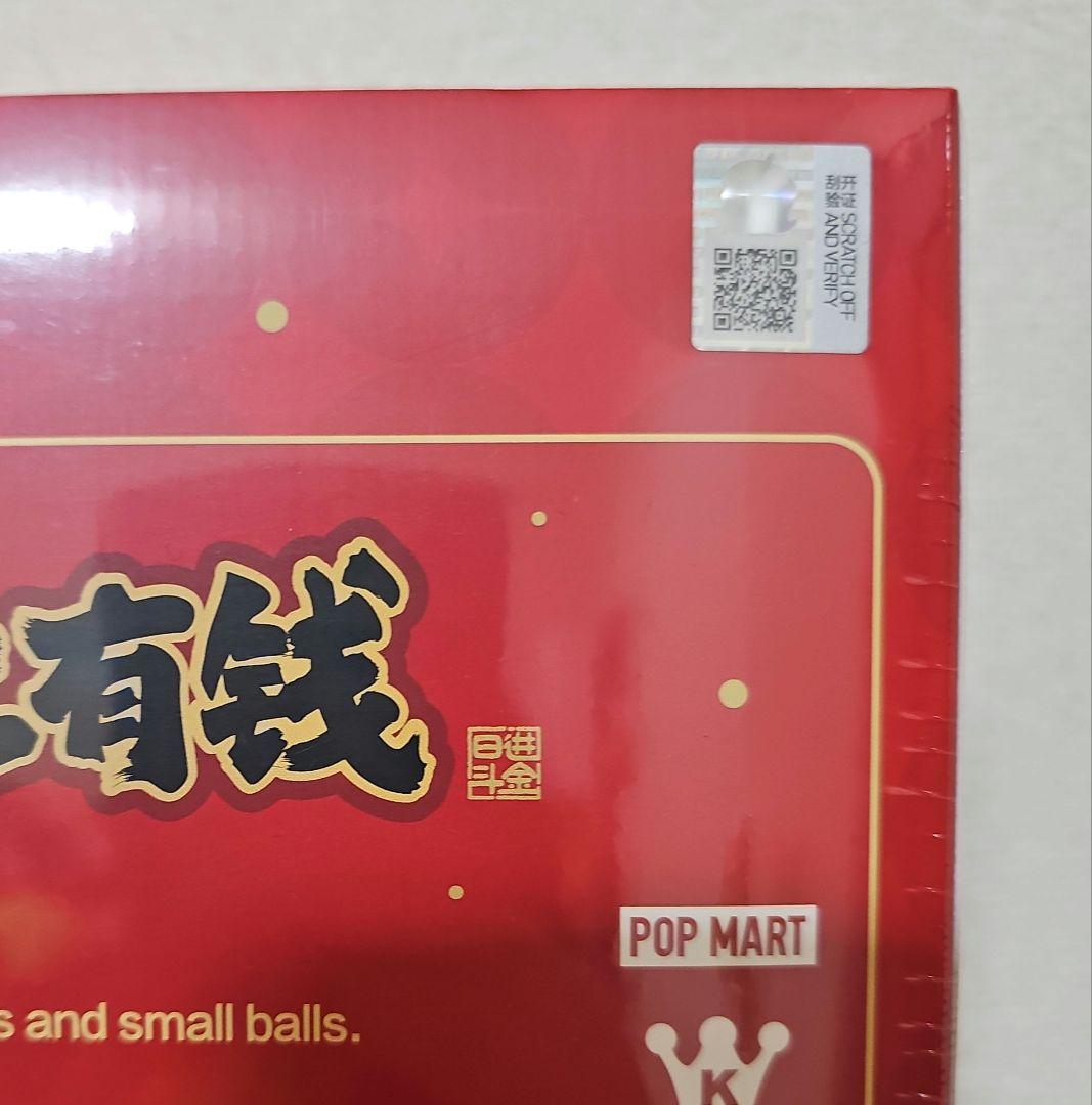 MOLLY Galloping Wealth 1/8 アクションフィギュア