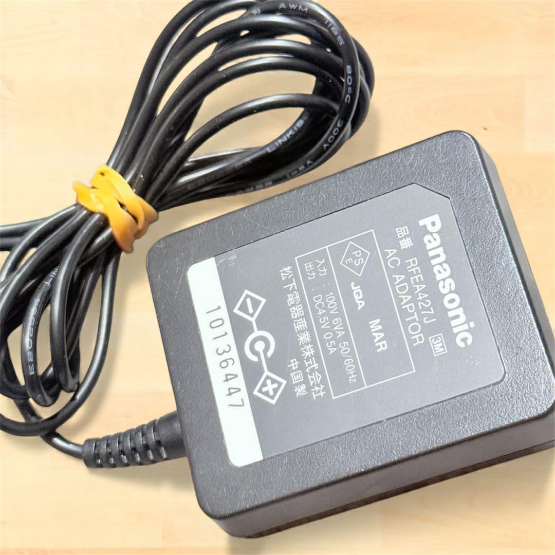 【希少】Panasonic ポータブルCDプレーヤー SL-CT520-Aブルー