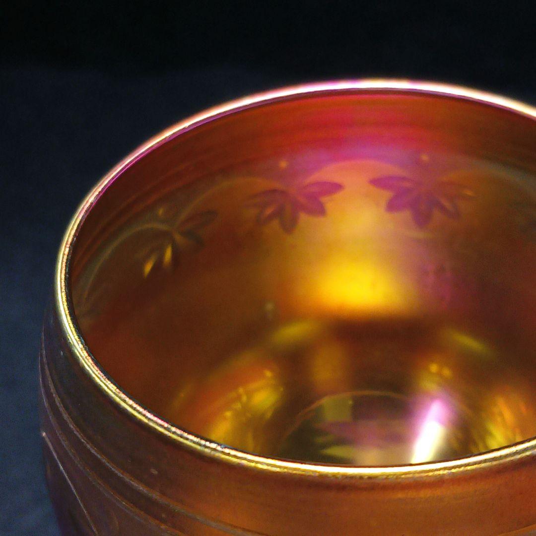 Y1081-10 ルイス・カムフォート・ティファニー作 ファブリルガラス グラス