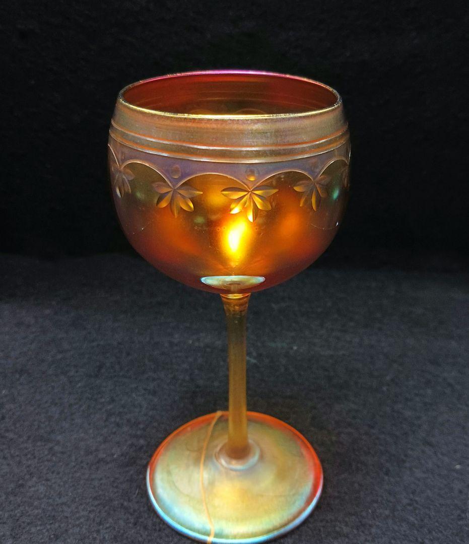 Y1081-10 ルイス・カムフォート・ティファニー作 ファブリルガラス グラス