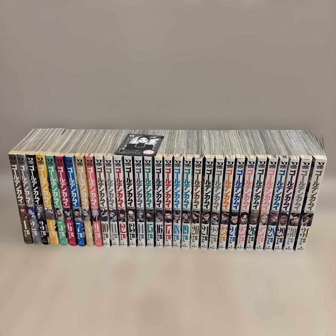 ゴルデンカムイ 全巻セット 1-31巻