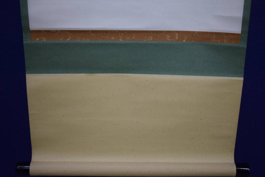 真作/松遥/黙/書/茶掛け/茶道具/禅語/布袋屋掛軸HJ-690