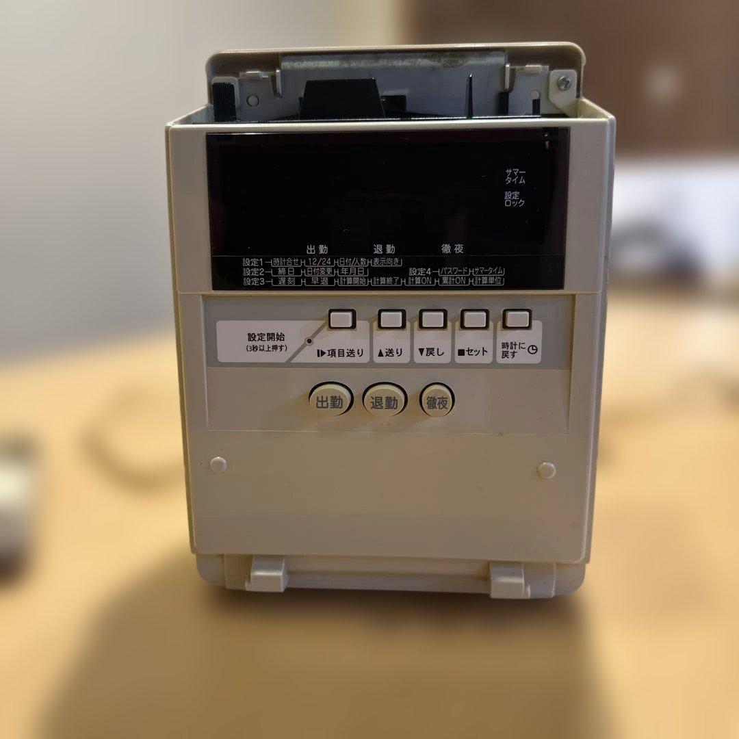 MAX iTIMEPOT タイマー付きオフィス用品