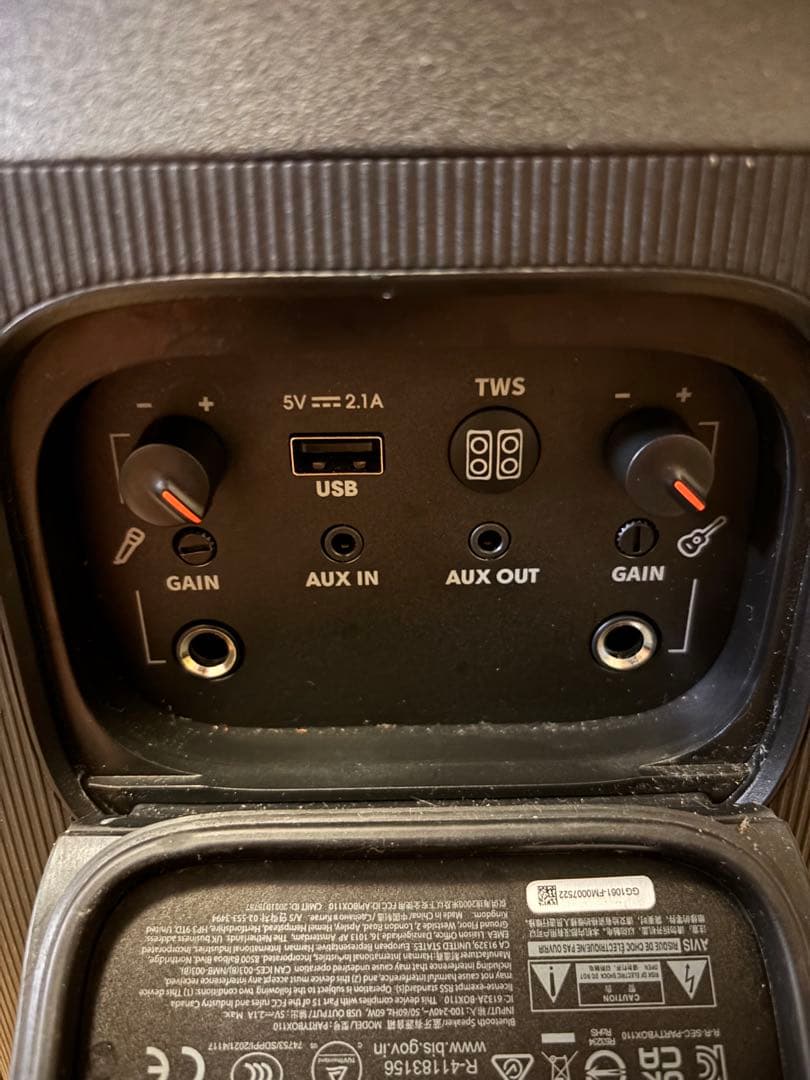 JBL partyBox110 ワイヤレススピーカー LED