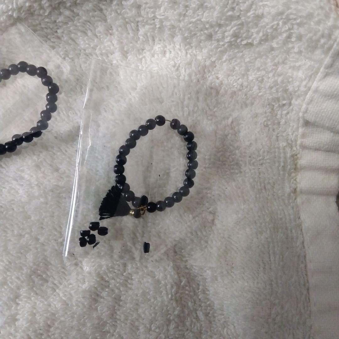 次元界　NAGI 留学　3種セット