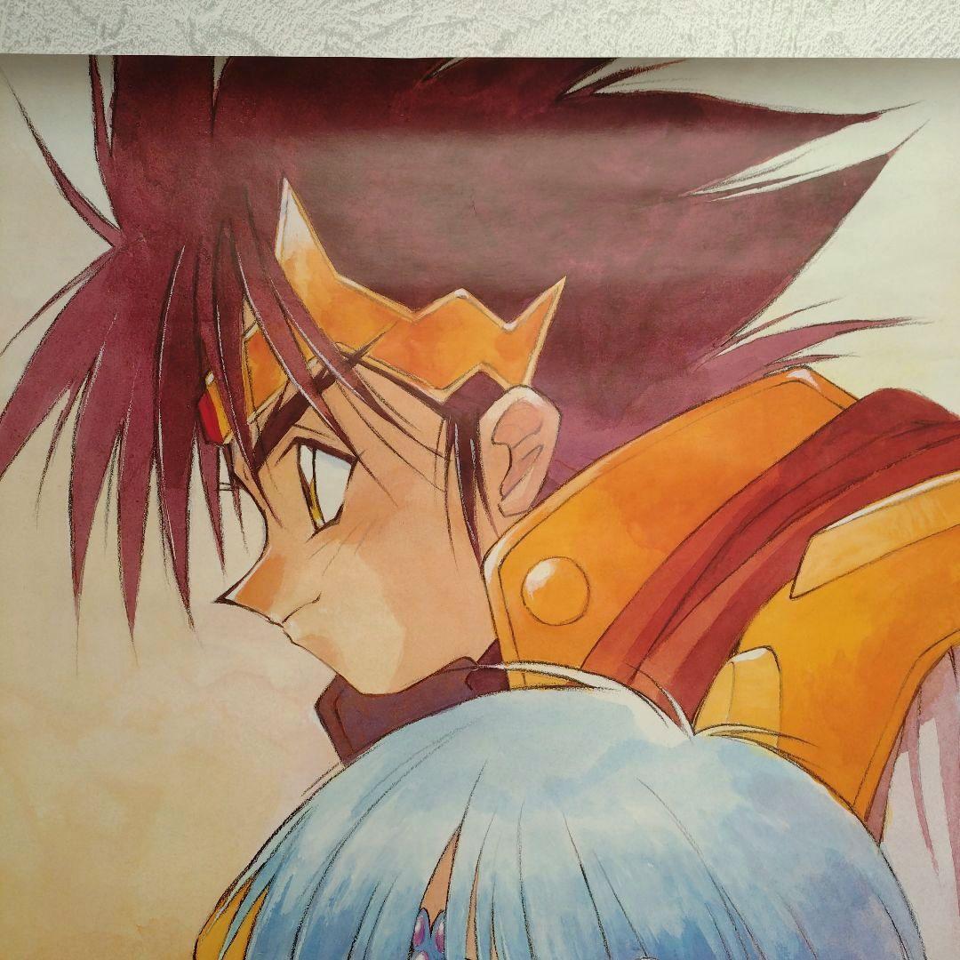 激レア 覇王大系リューナイト アデューレジェンド 直筆サイン入 非売品 ポスター