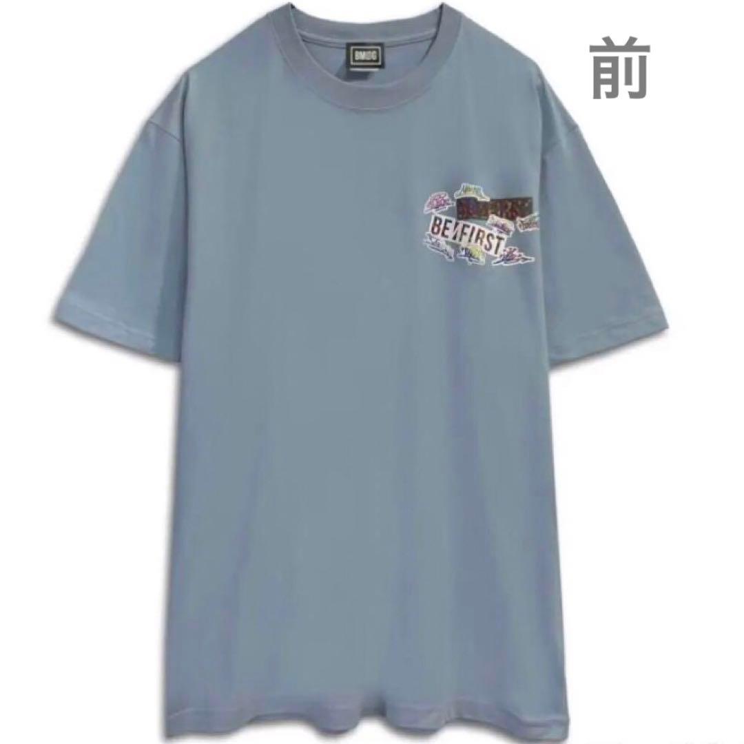 BE:FIRST☆BBB Tシャツ　ブルー　Lサイズ
