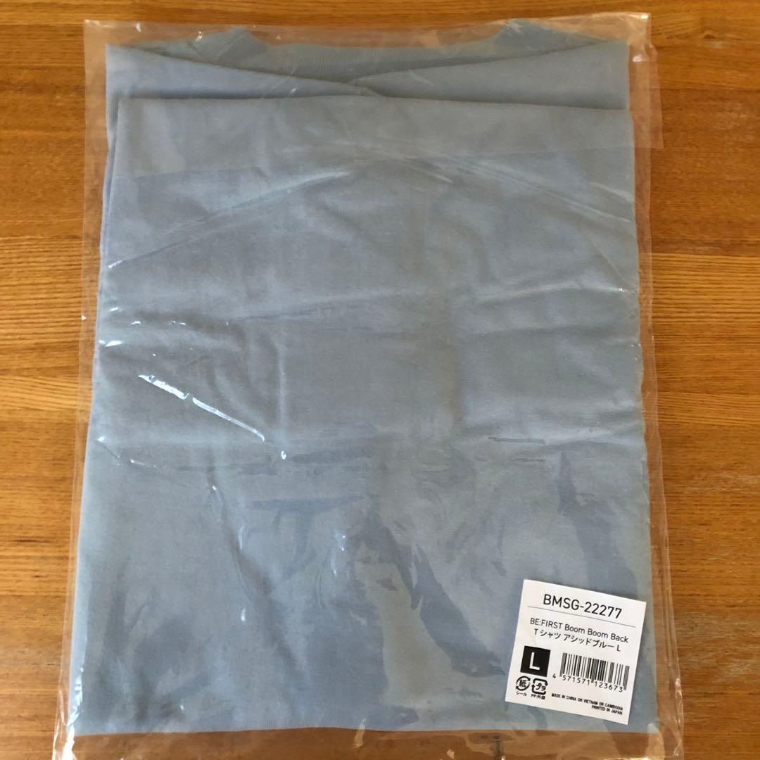 BE:FIRST☆BBB Tシャツ　ブルー　Lサイズ
