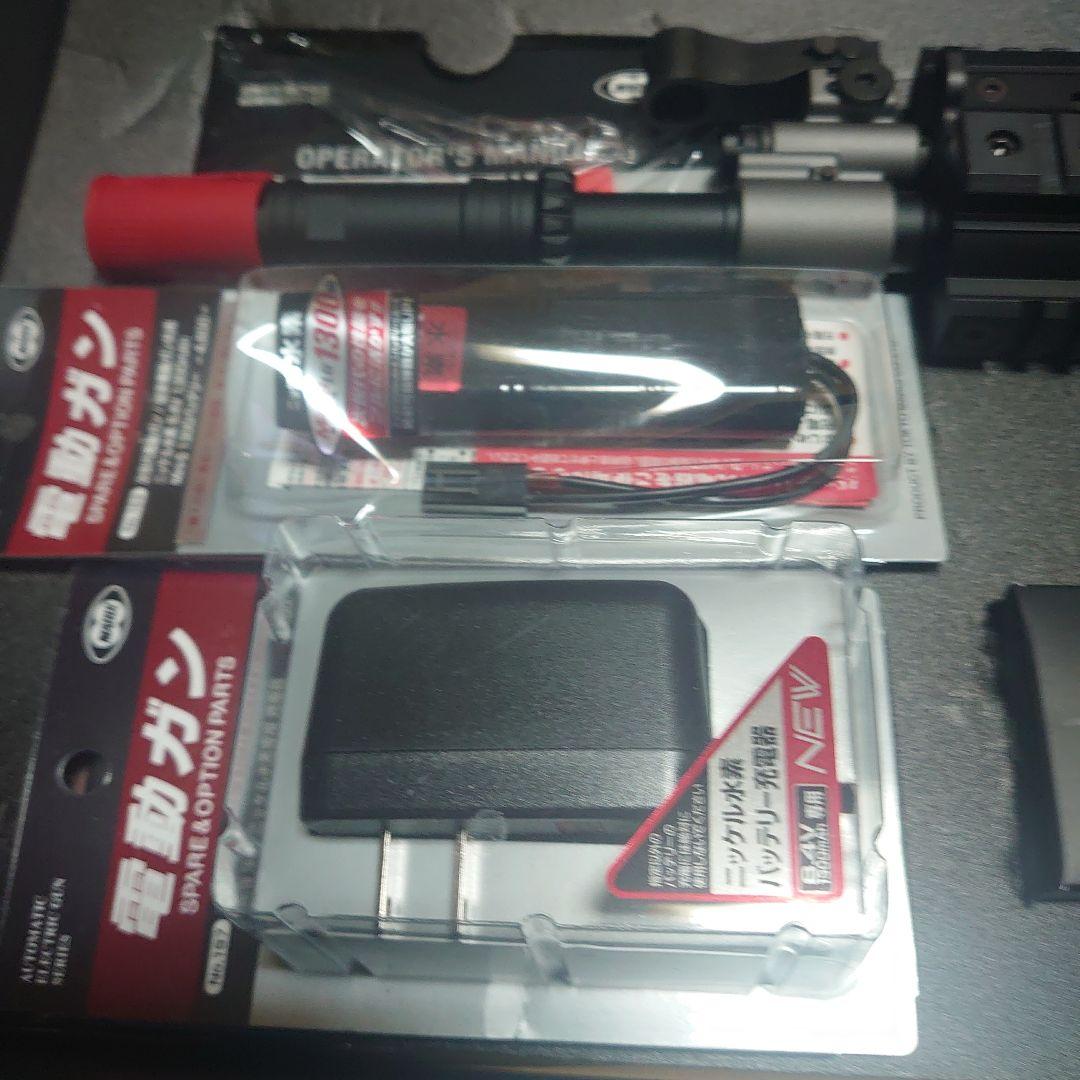 東京マルイ次世代電動ガンSCAR-H