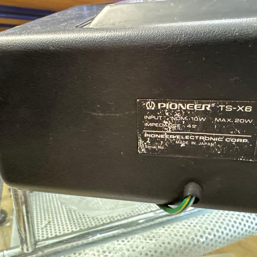 桃*郎様 当時物、パイオニア、TS-X6.スピーカー