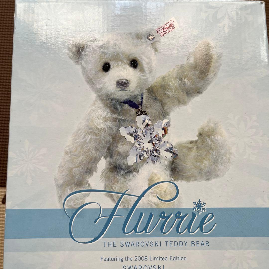 シュタイフ ＆スワロフスキー　テディベア