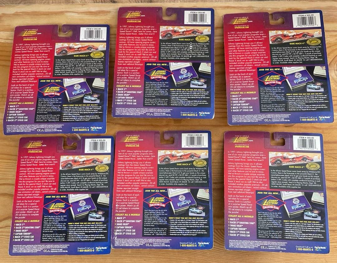 【ちゃむちゃむ 】マッハ Go Go Go【6台セット】