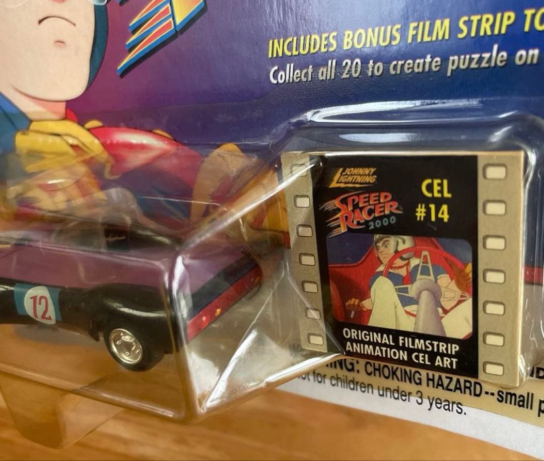 【ちゃむちゃむ 】マッハ Go Go Go【6台セット】