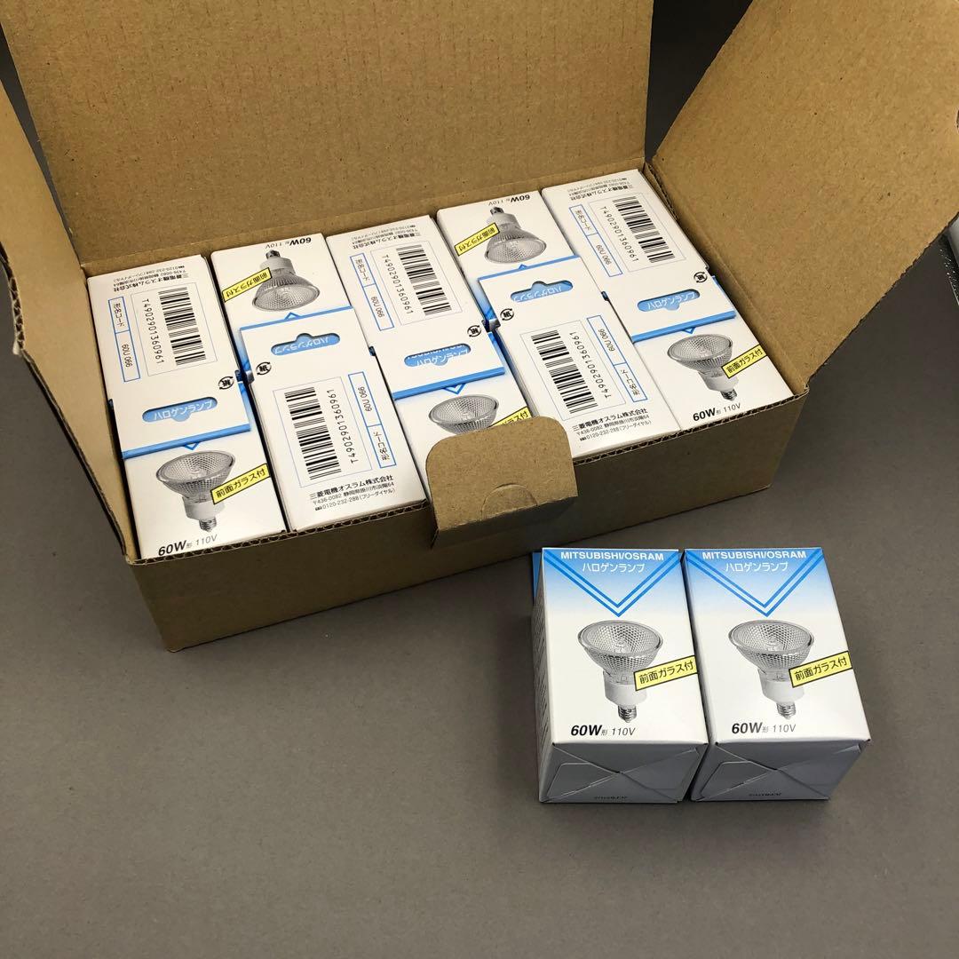 MITSUBISHI/OSRAM 12個+アイダイクロクール 5個＋plus5個