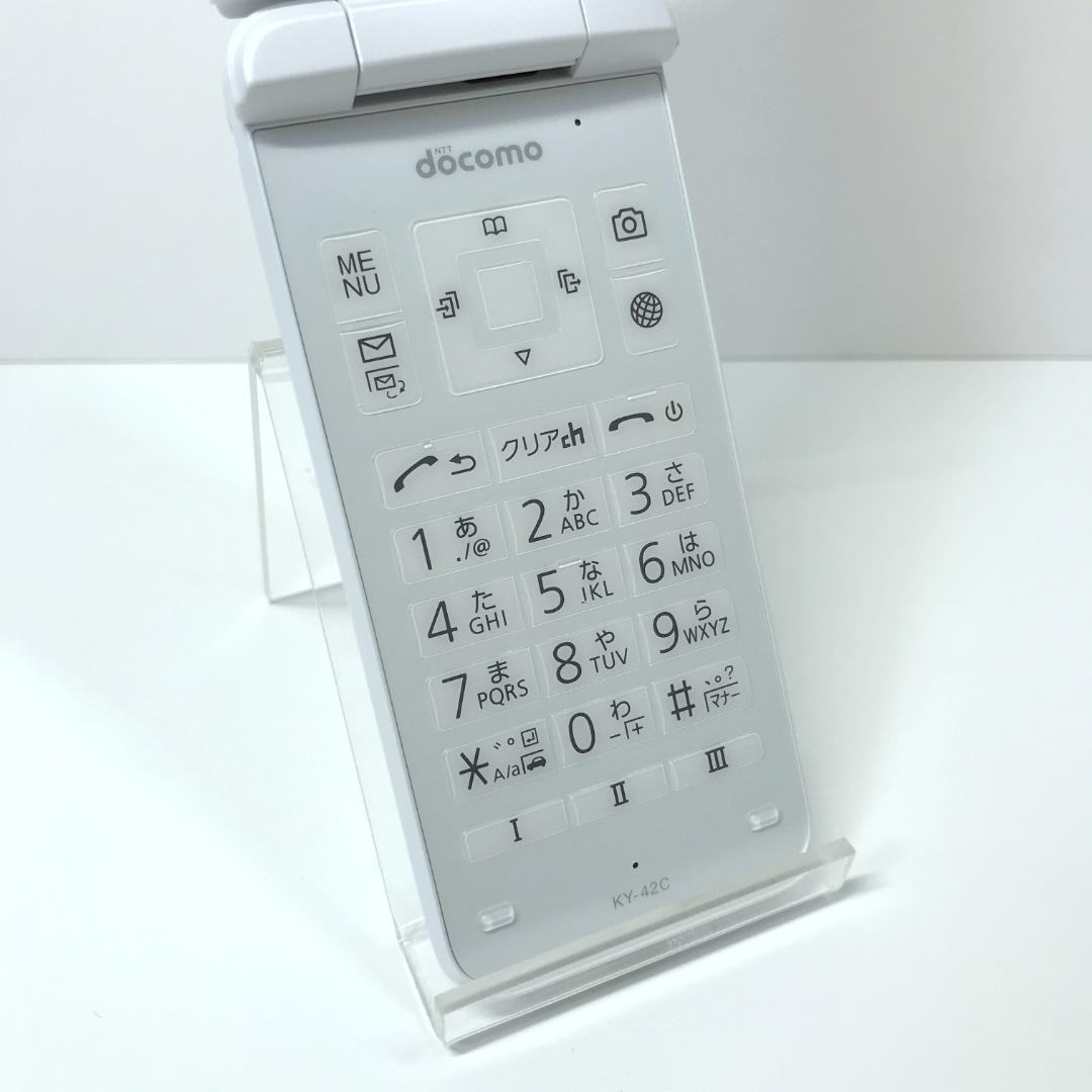 【未使用品】docomo 京セラ DIGNOケータイ KY-42C ホワイト