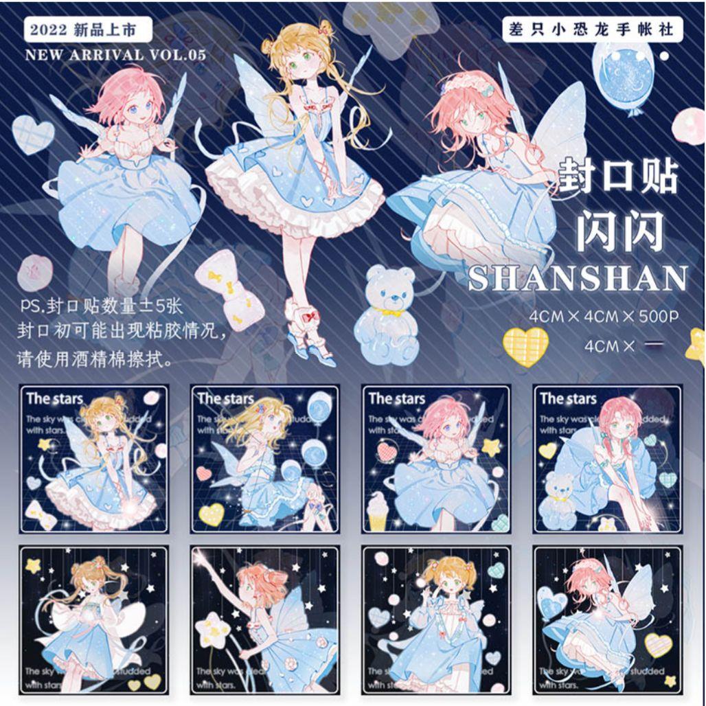 ✩再販✩J71＃閃閃(PET)差只小恐竜切り売り海外人物マステ女の子