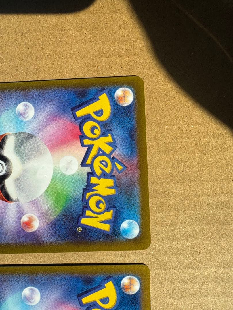 アルセウスvstar.パルキアvstar ur2枚セット