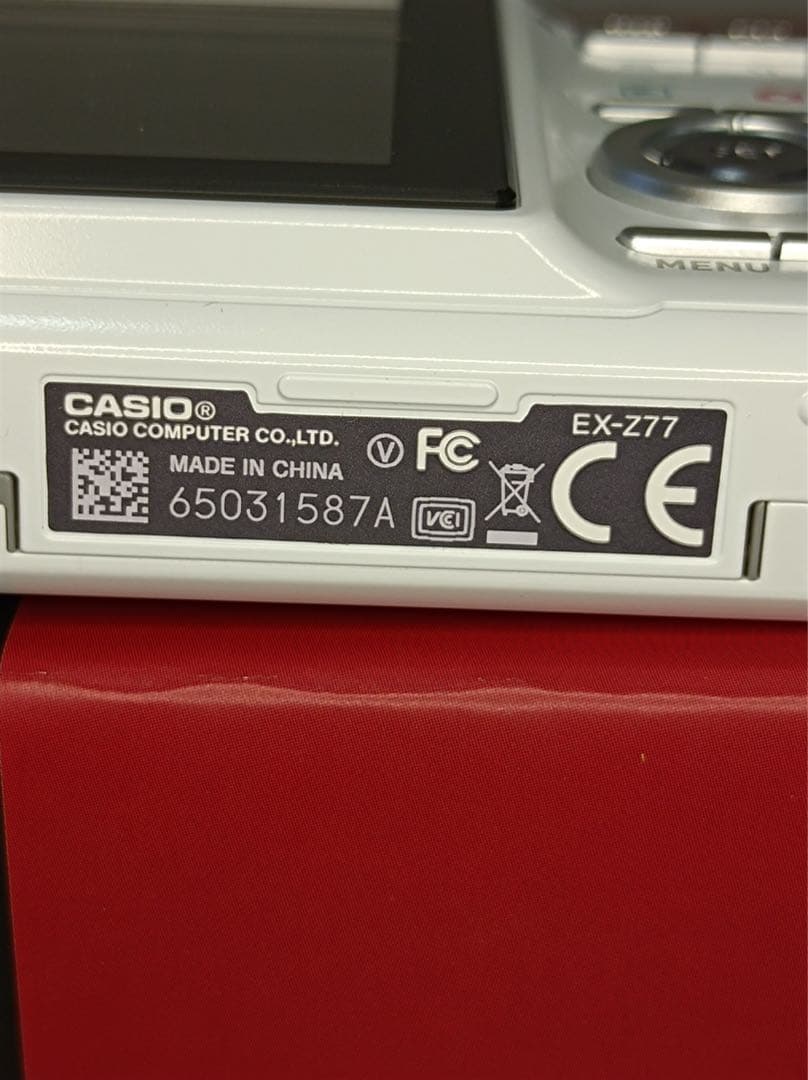 八6291【未使用品】CASIO デジタルカメラ EXILM EX-Z77