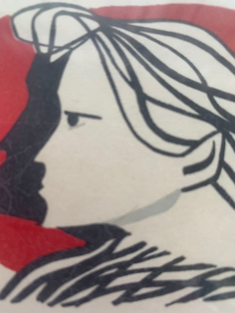 版画　斎藤清　そよ風少女　アートコレクション