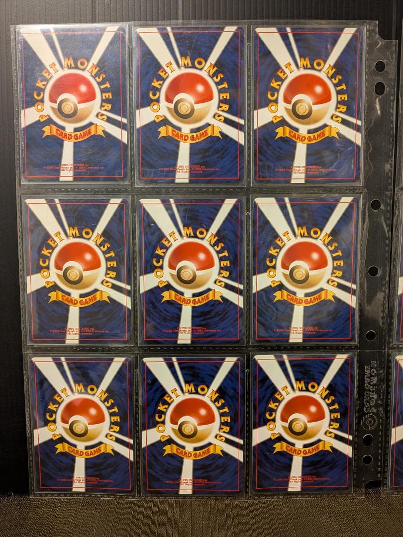 ☆ポケモンカード ネオ プレミアムファイル2 & プレミアムファイル1 開封済み