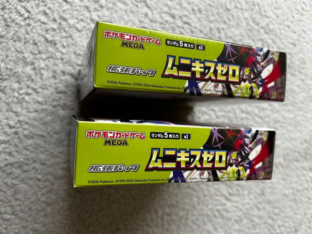 ポケモンカードゲーム　ムニキスゼロ　2BOX