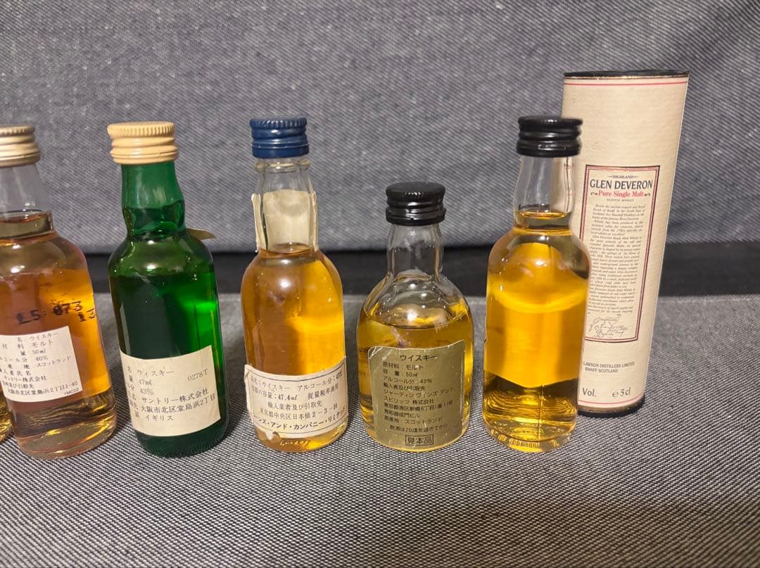 マッカラン ディスティラーズチョイスなど　ウイスキーミニボトル8本セット　未開封