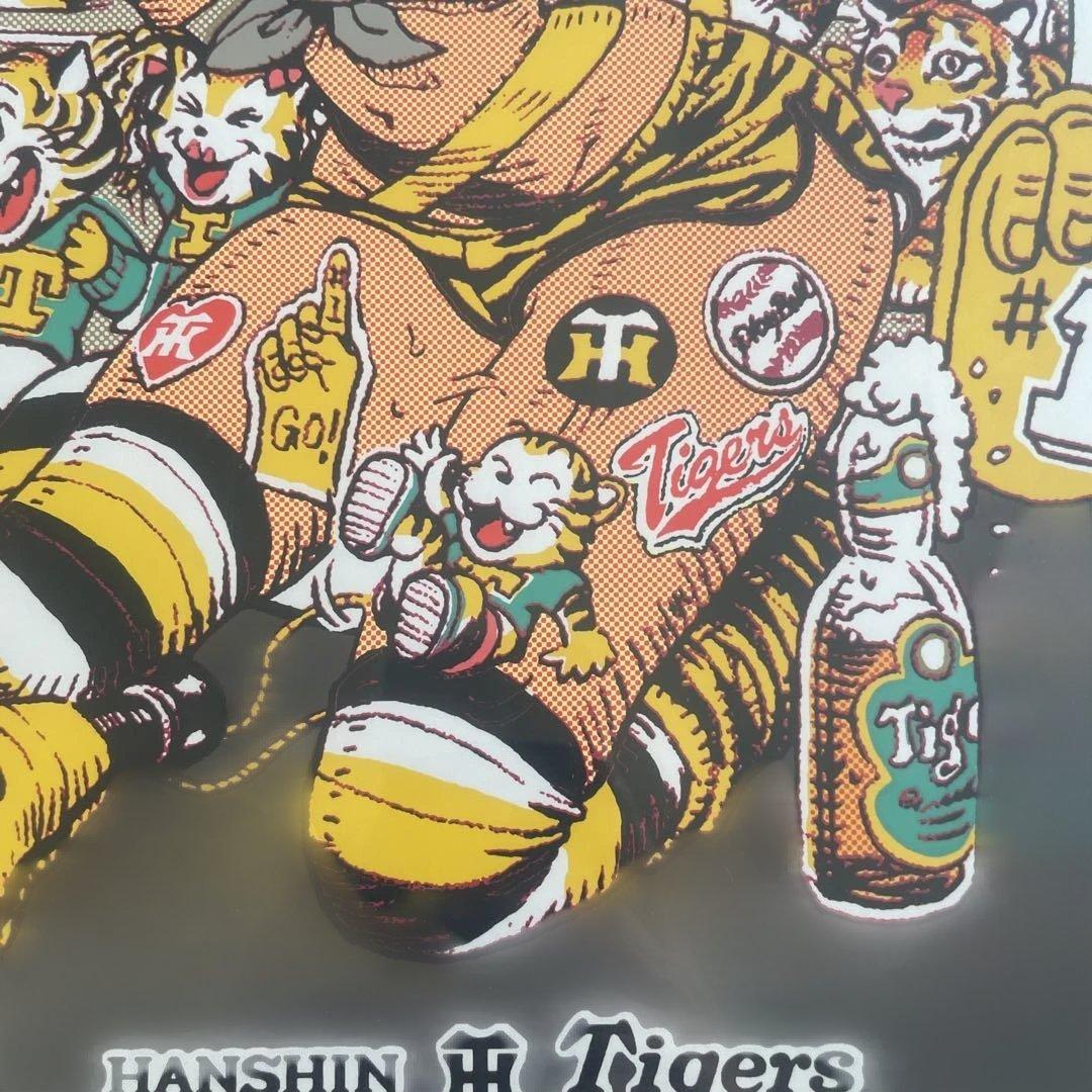 ロッキンジェリービーン　タイガースポスター