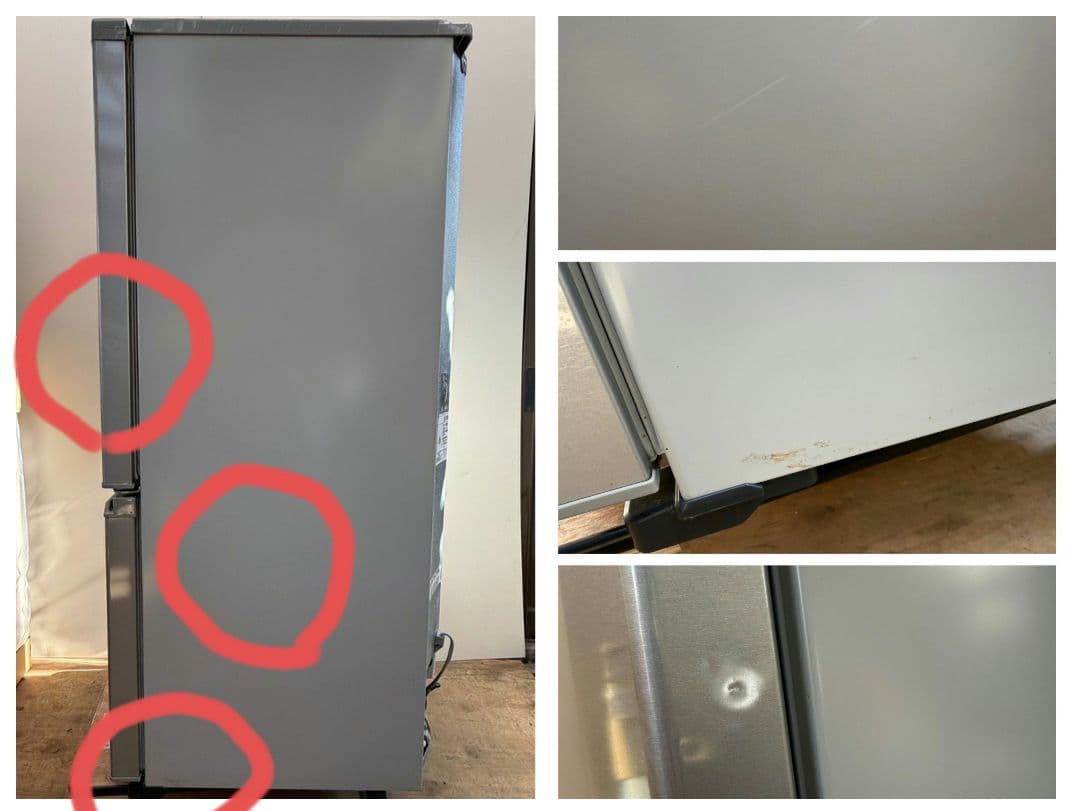 MITSUBISHI/三菱ノンフロン冷凍冷蔵庫MR-P15A-S 2017年製品