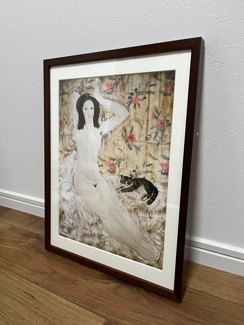 【藤田嗣治】絵画 東京都美術館 高精密複製画