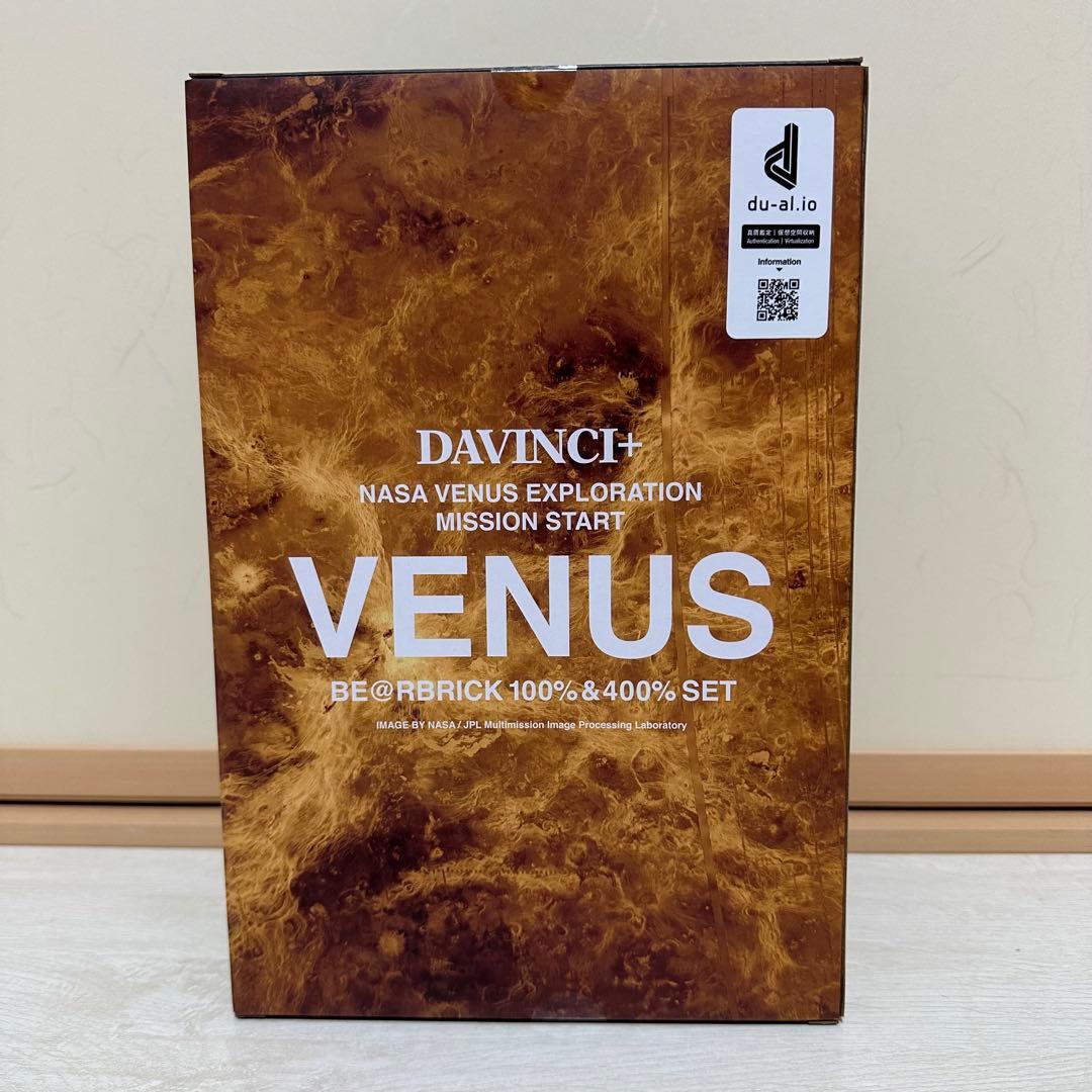 VENUS BE@RBRICK 100％ & 400％ ベアブリック