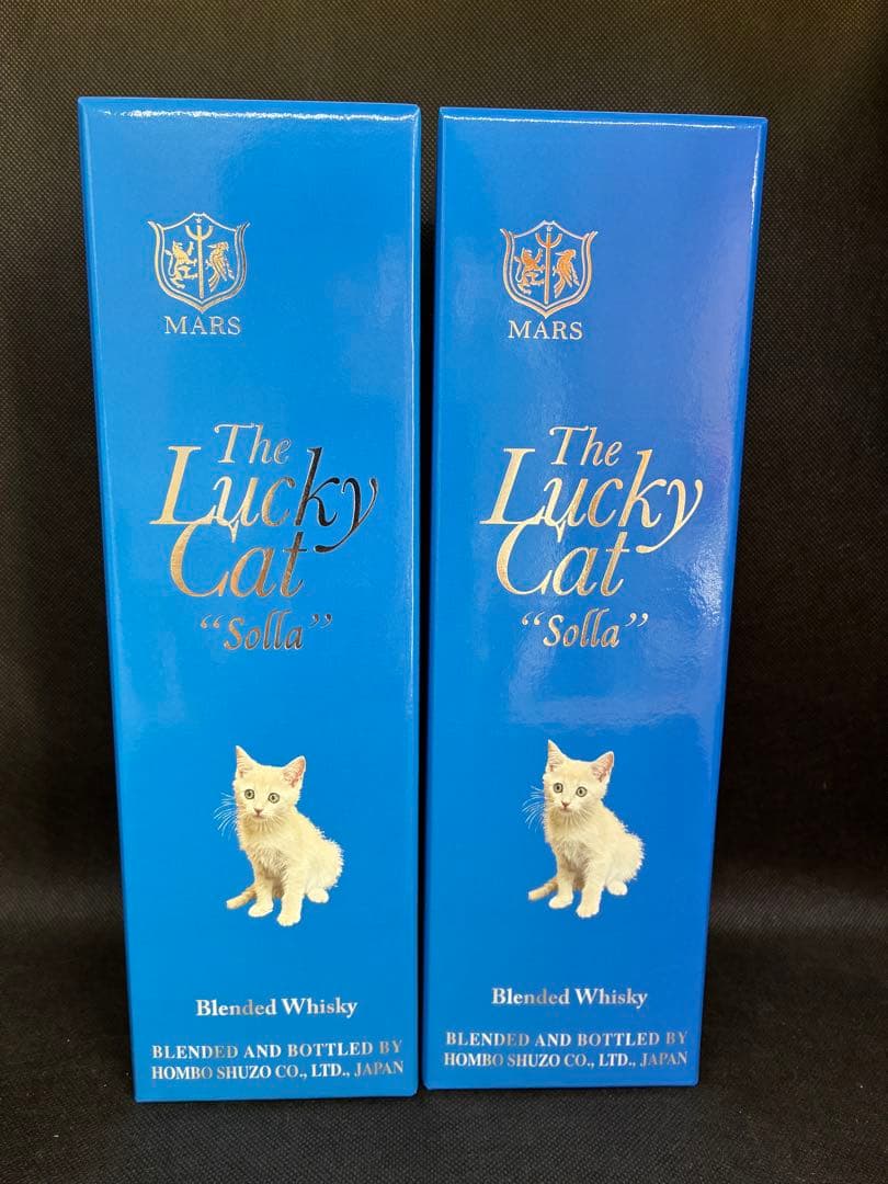 佐*紀様 ザ・ラッキーキャット ソラ The Lucky Cat Solla ２