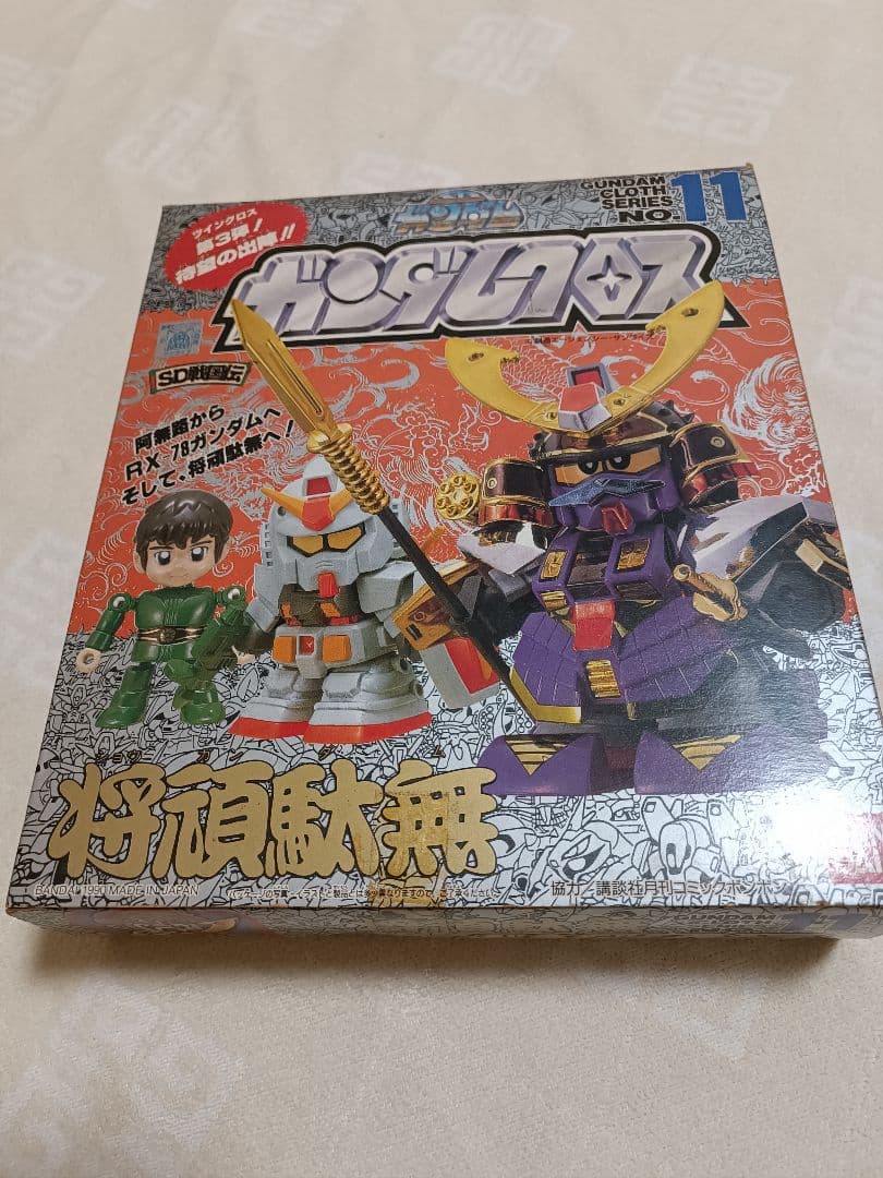 SDガンダム　ガンダムクロス　将頑駄無　シール未使用　完品