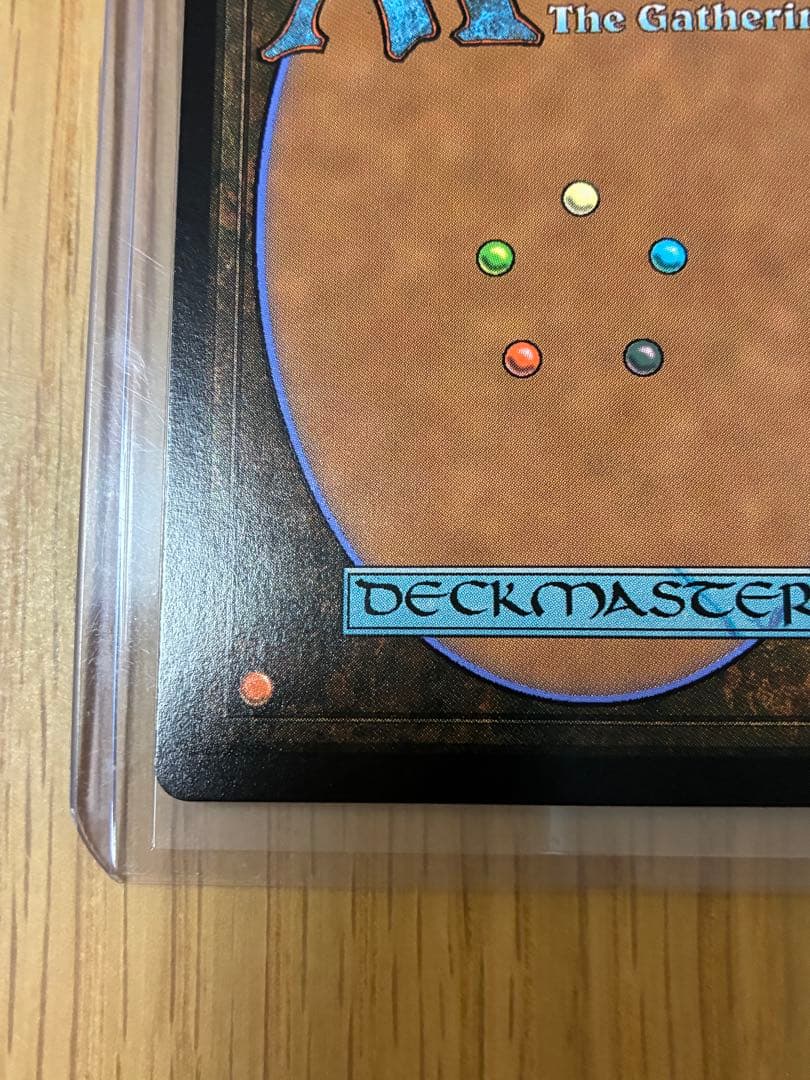 MTG☆FF★ザナルカンドの夢、ティーダ Foil