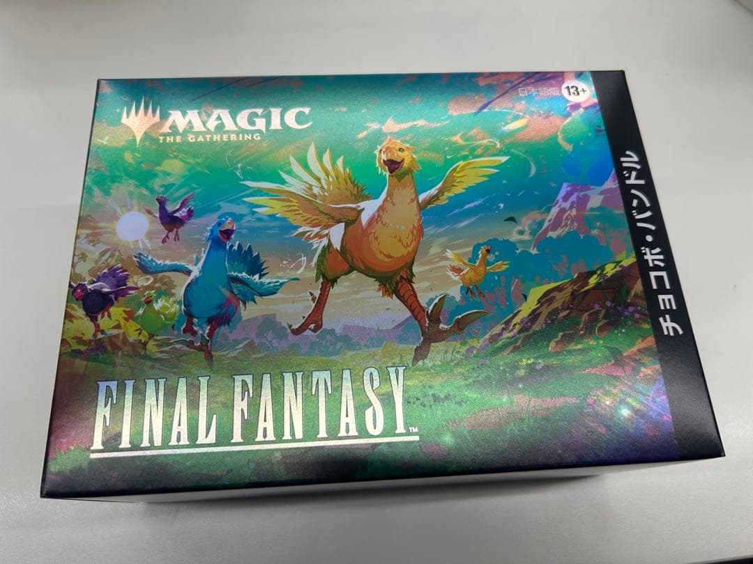 MTG FF 2点セット　チョコボバンドル　FF15 シーンボックス