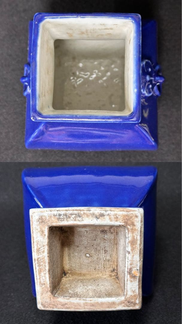 古美術 清 藍釉双耳花瓶　瑠璃釉　高さ約19.5cm 花入　中国美術