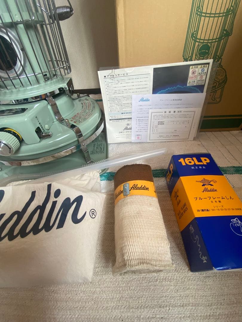 ALADDIN BF3907(G) 芯＋灯油入れセット