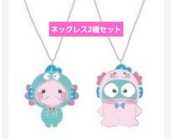 user_67ae2216 うぱごろう　ハンギョドングッズ　佐藤大樹