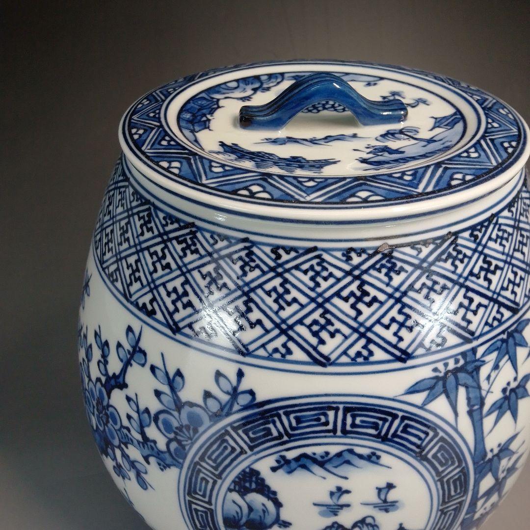 芋頭　祥瑞　染付　水指