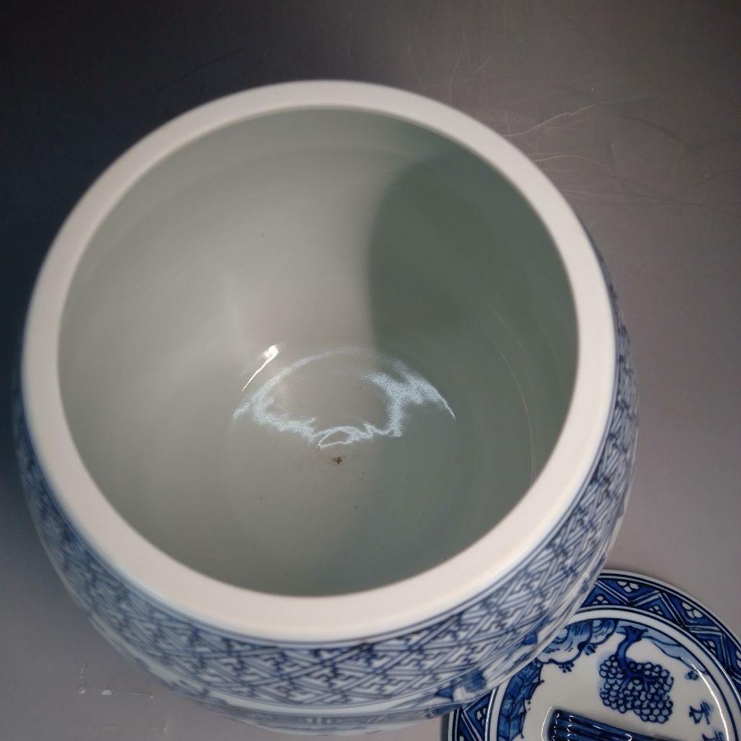 芋頭　祥瑞　染付　水指