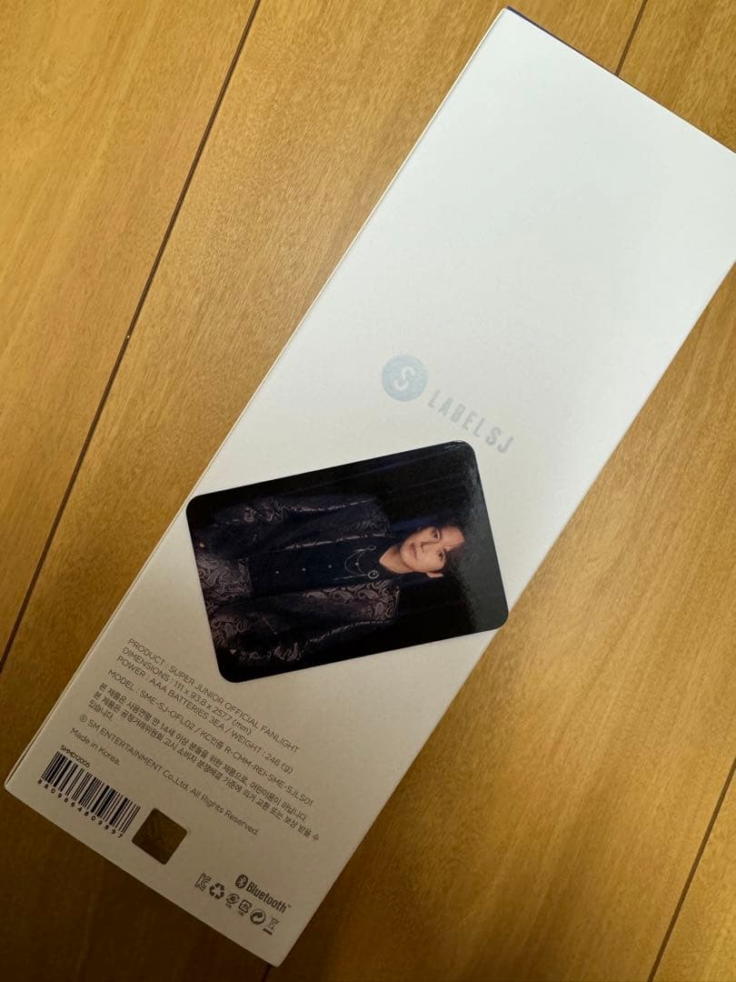 【新品】SUPER JUNIOR OFFICIAL FANLIGHT VER.2