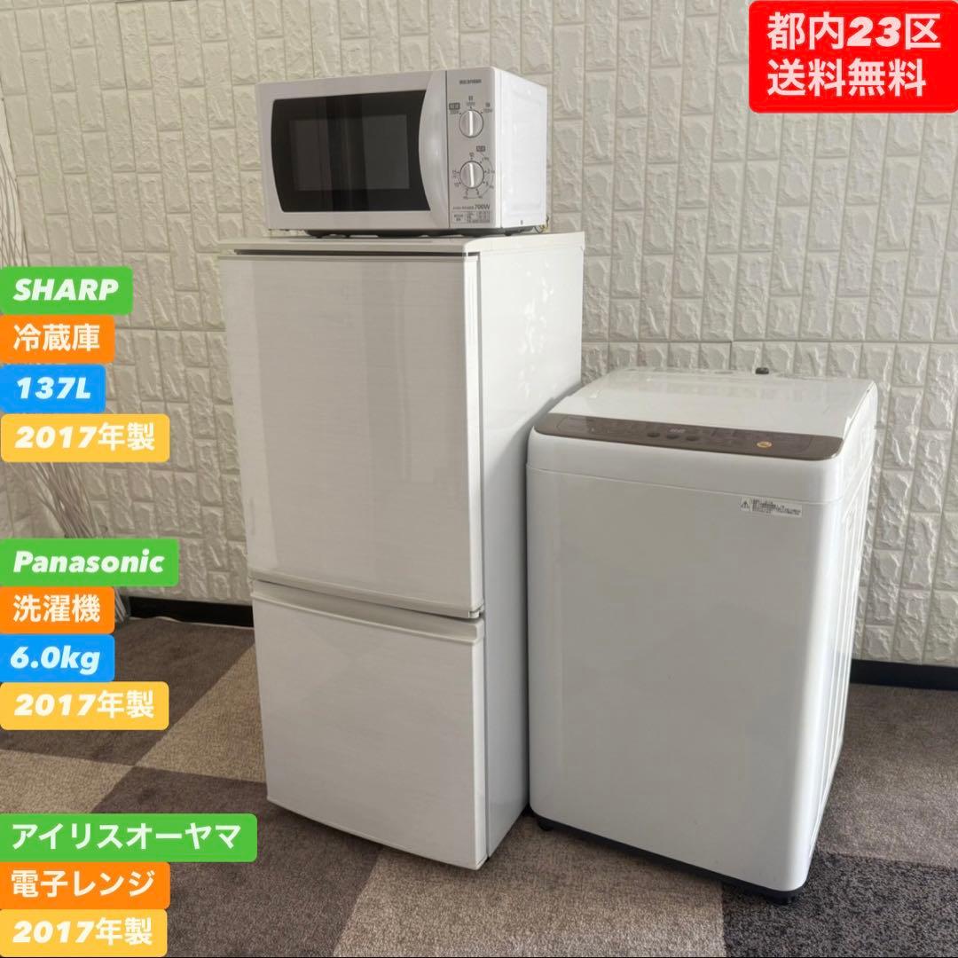 kiki　レンジなし