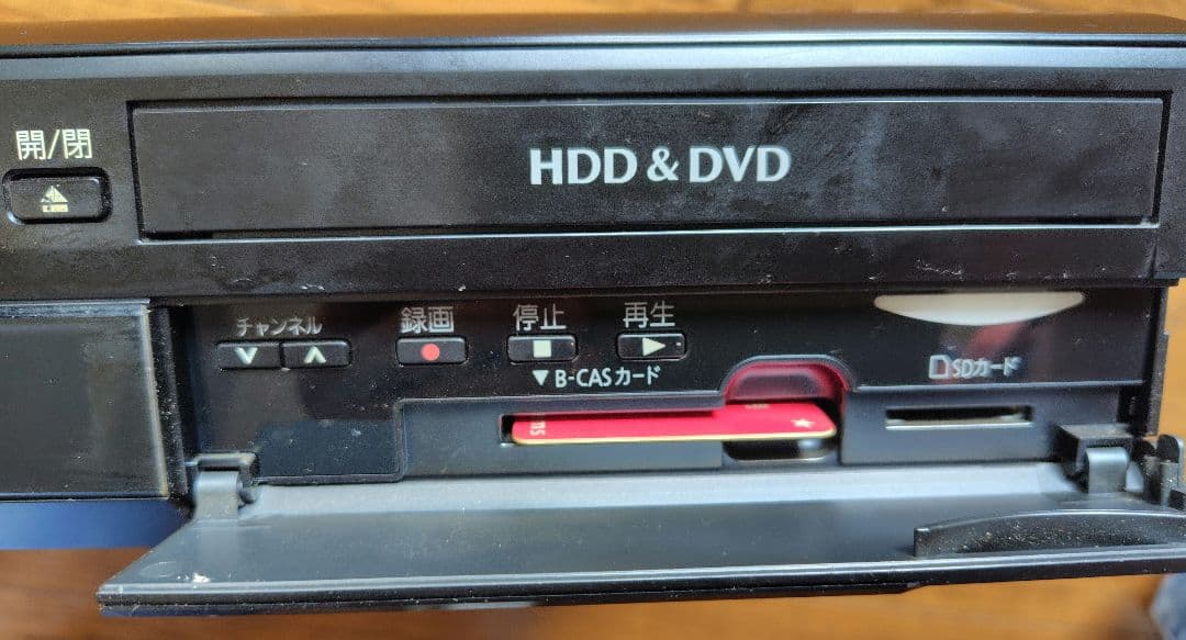Panasonic VHS一体型DVDレコーダーDMR-XP22V