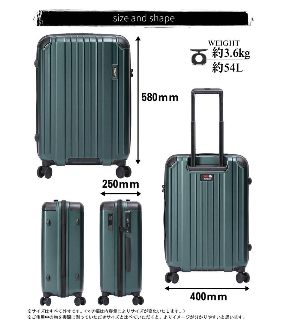 BERMAS スーツケース 54L 軽量 Mサイズ