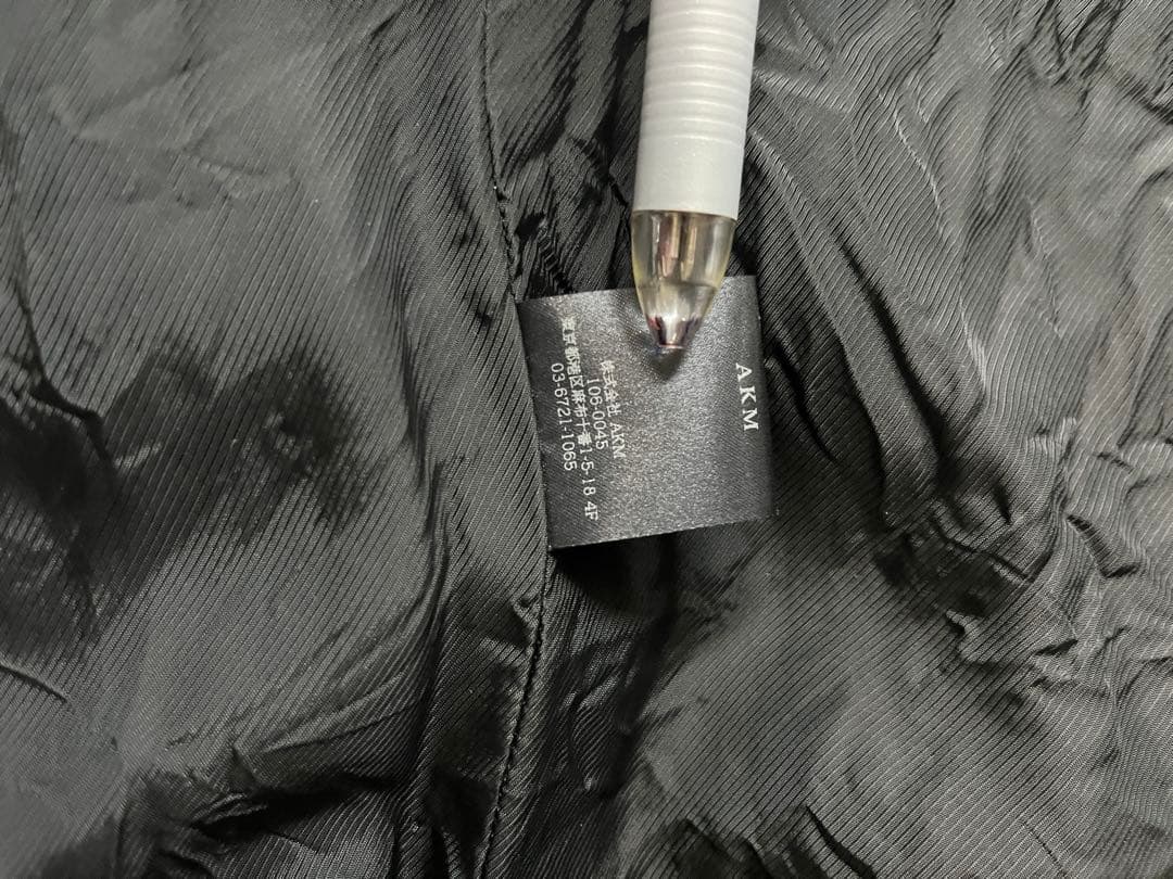 AKM シングルライダース ブラック XL