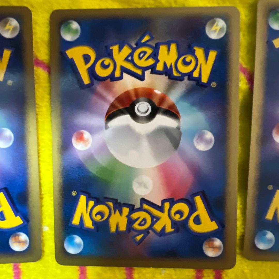 クレセリア ☆ 拡張パック 月光の追跡 DP4