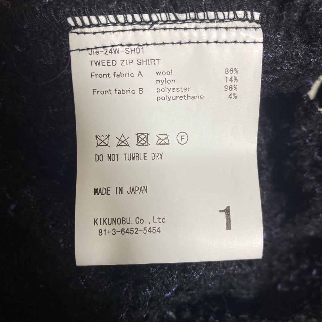 ジャケット・アウター JieDa 24AWTWEED ZIP SHIRT