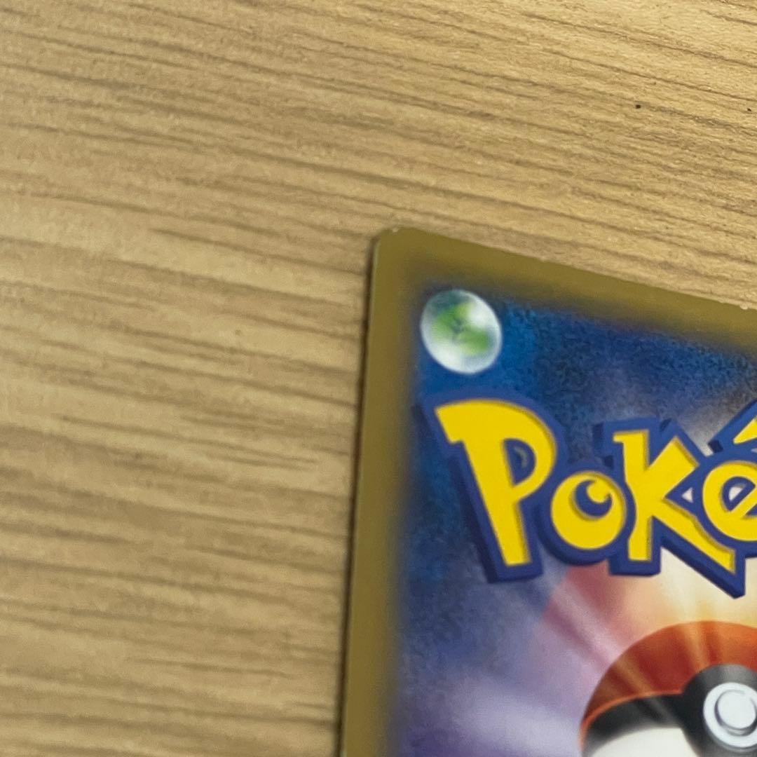 MゲンガーEX：白いメガゲンガーキャンペーン PROMO XYシリーズプロモ