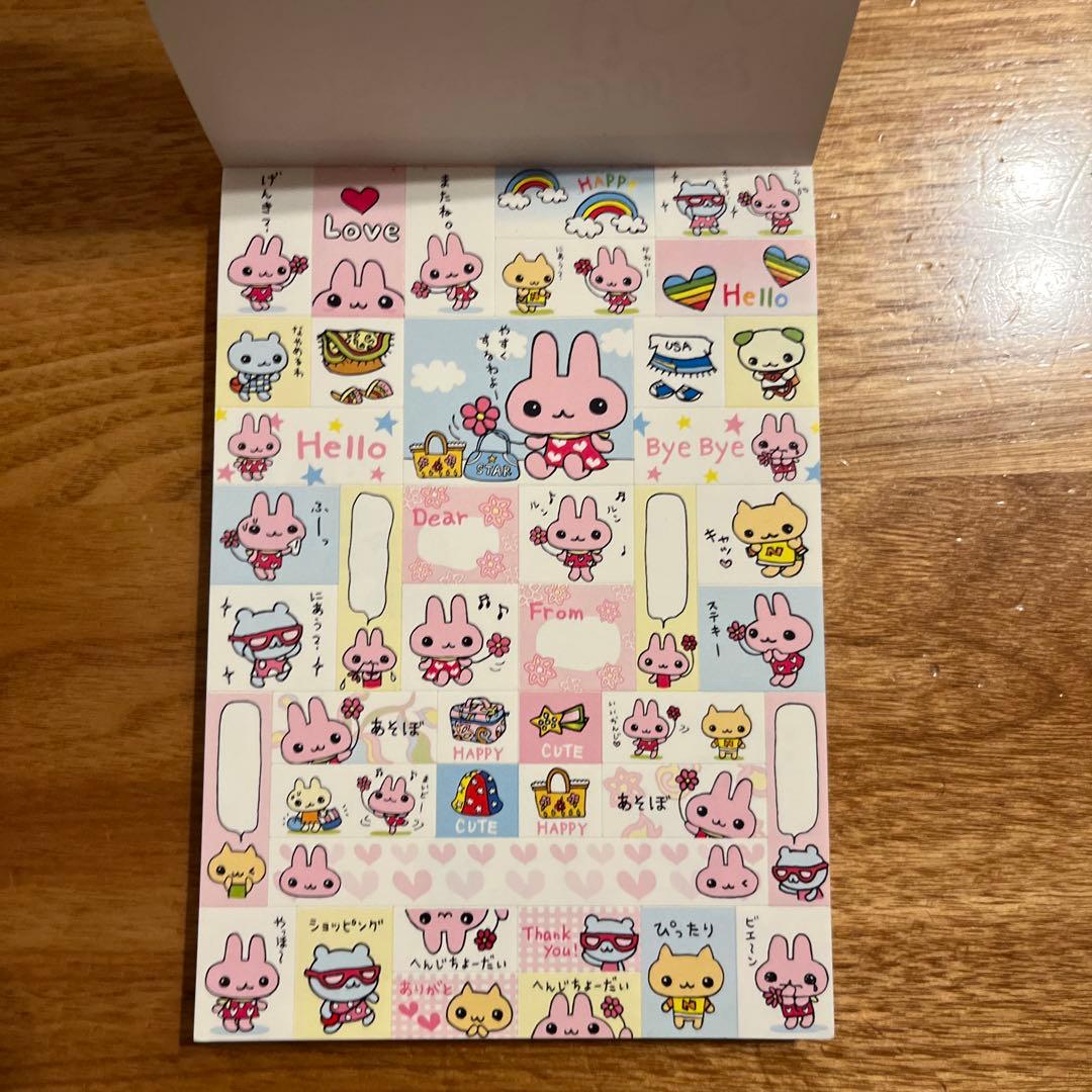 平成レトロ　メモ帳　サンエックス　ウサッコフリマ　2000年