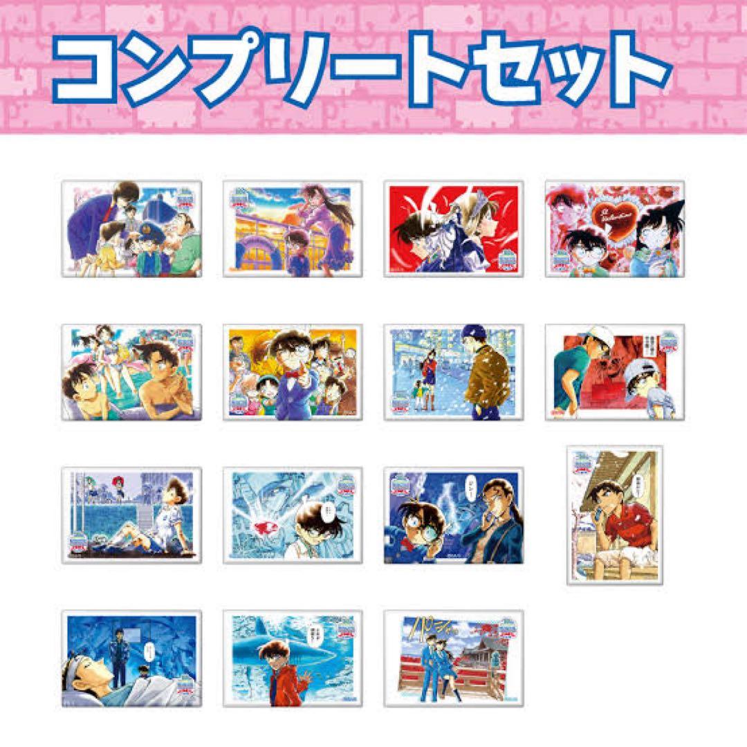 【新品未開封】名探偵コナン 連載30周年 スクエアバッジB コンプリートセット
