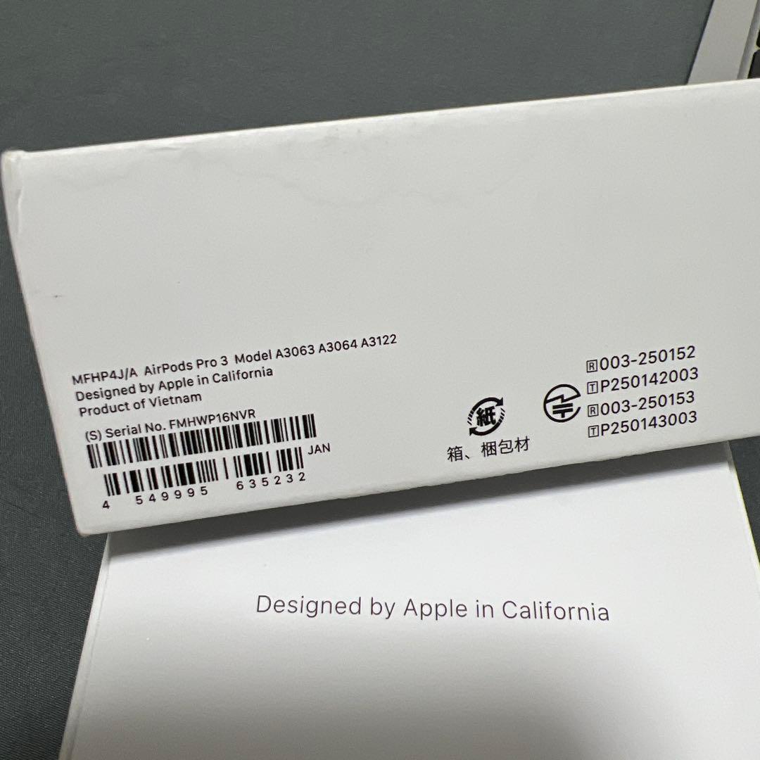 AirPods Pro 3 充電ケース付き